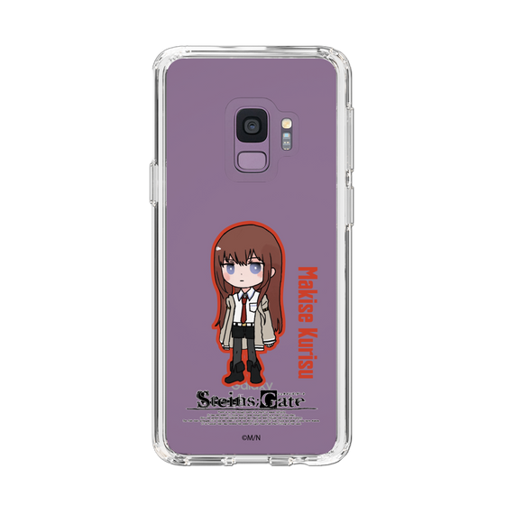 Slim Protection Case［ STEINS;GATE - Chibi character - Kurisu Makise ］