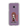 Slim Protection Case［ STEINS;GATE - Chibi character - Kurisu Makise ］