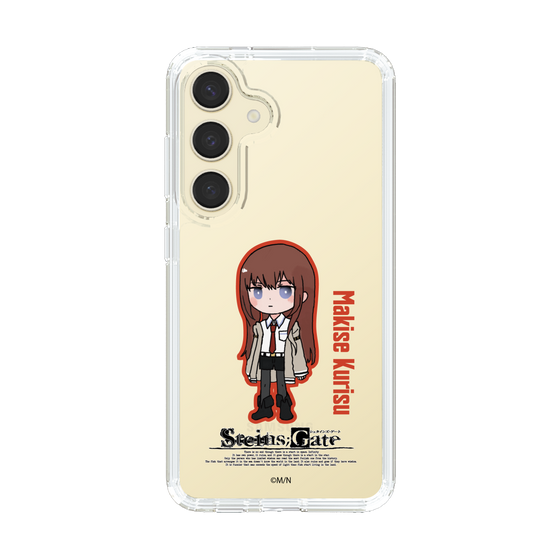 Slim Protection Case［ STEINS;GATE - Chibi character - Kurisu Makise ］