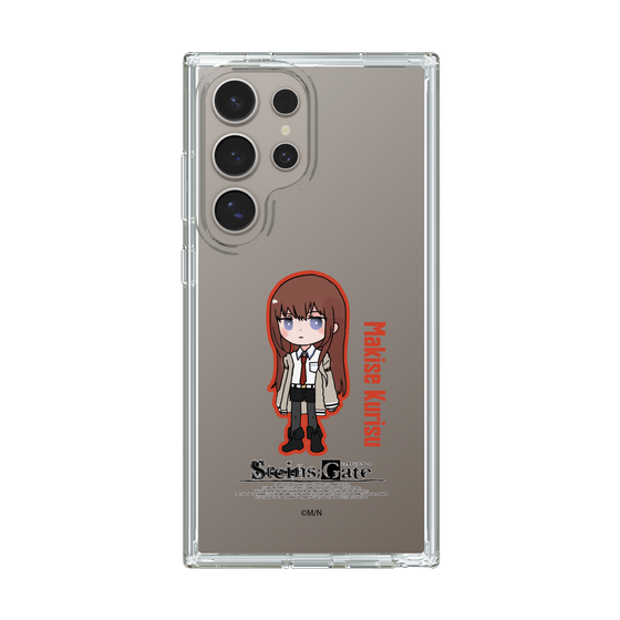 Slim Protection Case［ STEINS;GATE - Chibi character - Kurisu Makise ］