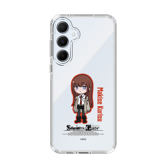 Slim Protection Case［ STEINS;GATE - Chibi character - Kurisu Makise ］
