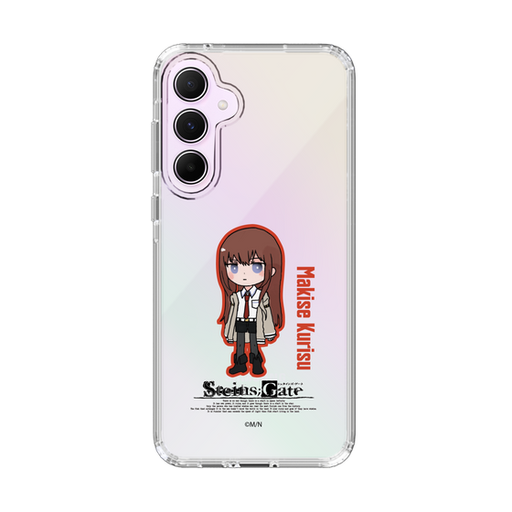 Slim Protection Case［ STEINS;GATE - Chibi character - Kurisu Makise ］