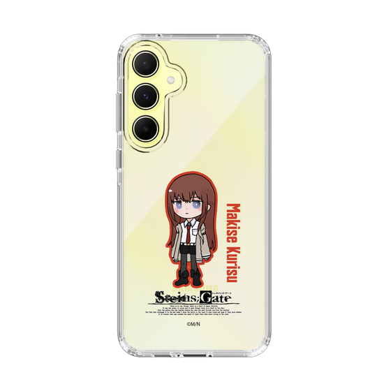 Slim Protection Case［ STEINS;GATE - Chibi character - Kurisu Makise ］