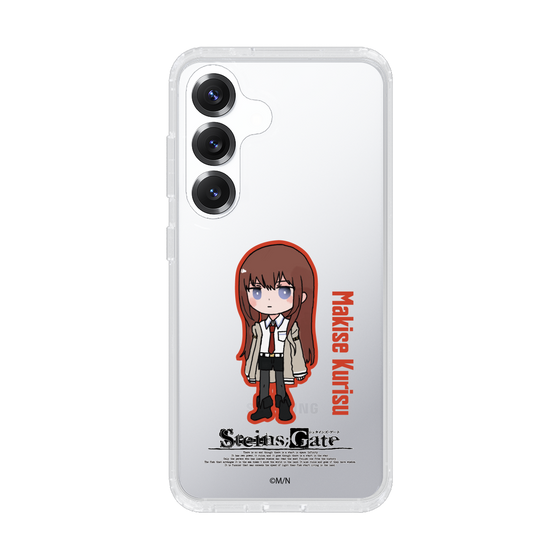 Slim Protection Case［ STEINS;GATE - Chibi character - Kurisu Makise ］