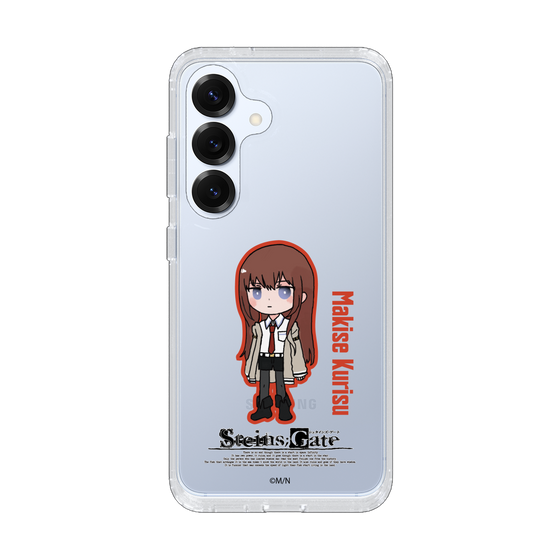 Slim Protection Case［ STEINS;GATE - Chibi character - Kurisu Makise ］