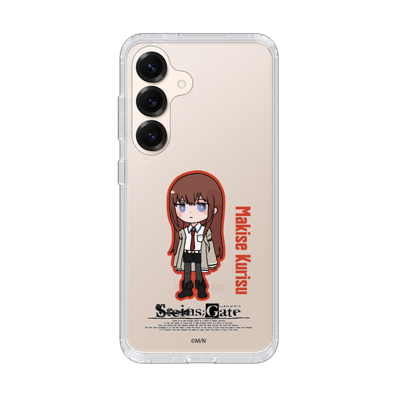 Slim Protection Case［ STEINS;GATE - Chibi character - Kurisu Makise ］