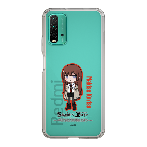 Slim Protection Case［ STEINS;GATE - Chibi character - Kurisu Makise ］