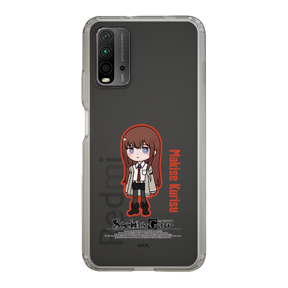 Slim Protection Case［ STEINS;GATE - Chibi character - Kurisu Makise ］