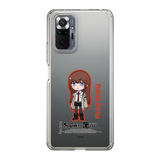 Slim Protection Case［ STEINS;GATE - Chibi character - Kurisu Makise ］