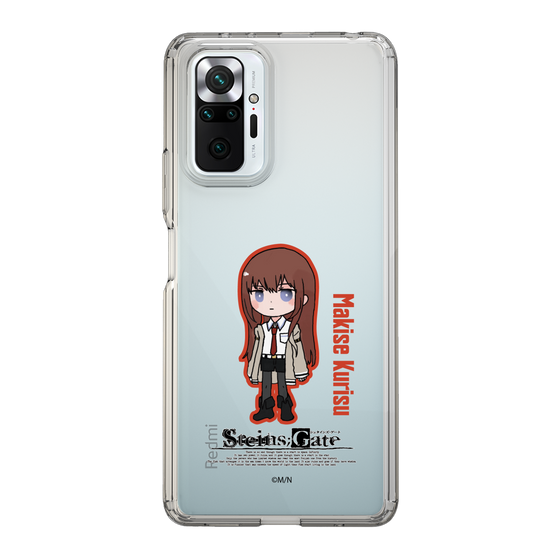 Slim Protection Case［ STEINS;GATE - Chibi character - Kurisu Makise ］