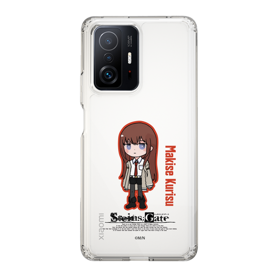 Slim Protection Case［ STEINS;GATE - Chibi character - Kurisu Makise ］