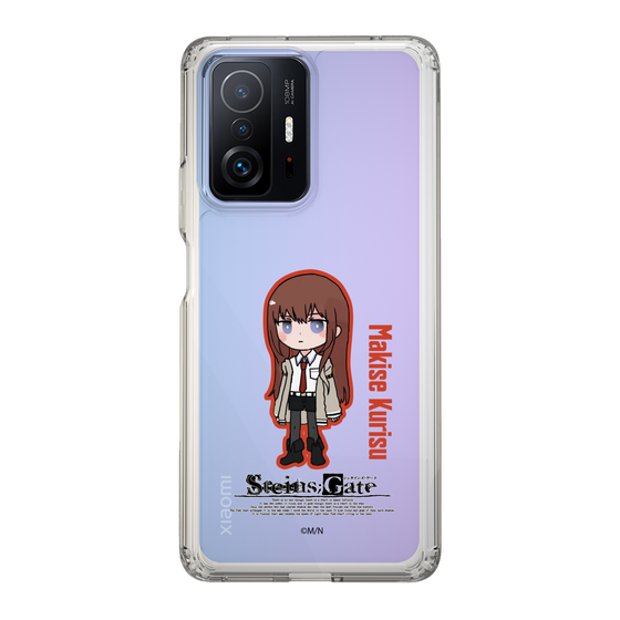 Slim Protection Case［ STEINS;GATE - Chibi character - Kurisu Makise ］