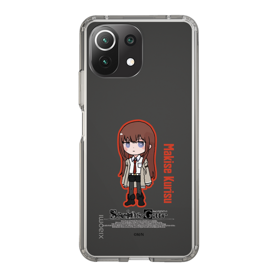 Slim Protection Case［ STEINS;GATE - Chibi character - Kurisu Makise ］