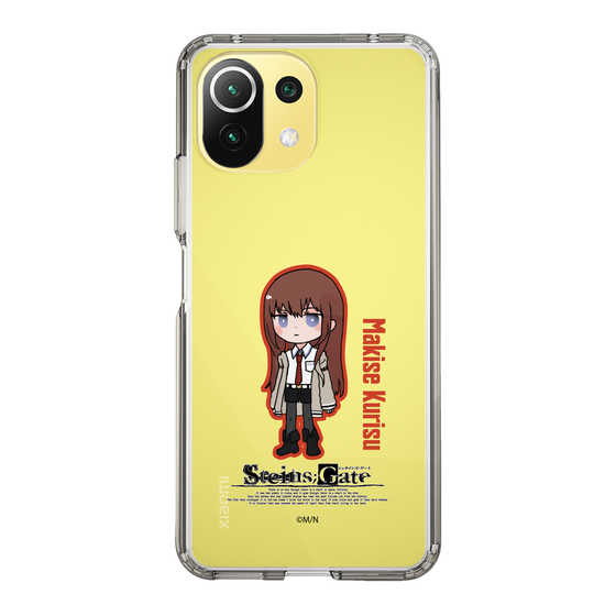 Slim Protection Case［ STEINS;GATE - Chibi character - Kurisu Makise ］