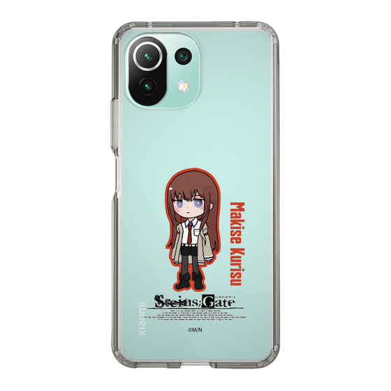 Slim Protection Case［ STEINS;GATE - Chibi character - Kurisu Makise ］