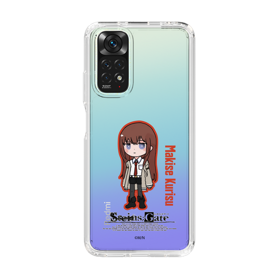 Slim Protection Case［ STEINS;GATE - Chibi character - Kurisu Makise ］