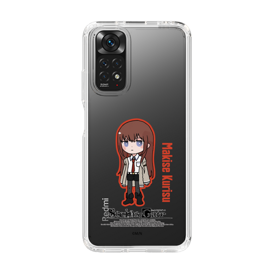 Slim Protection Case［ STEINS;GATE - Chibi character - Kurisu Makise ］