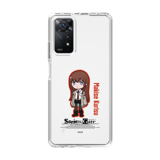 Slim Protection Case［ STEINS;GATE - Chibi character - Kurisu Makise ］