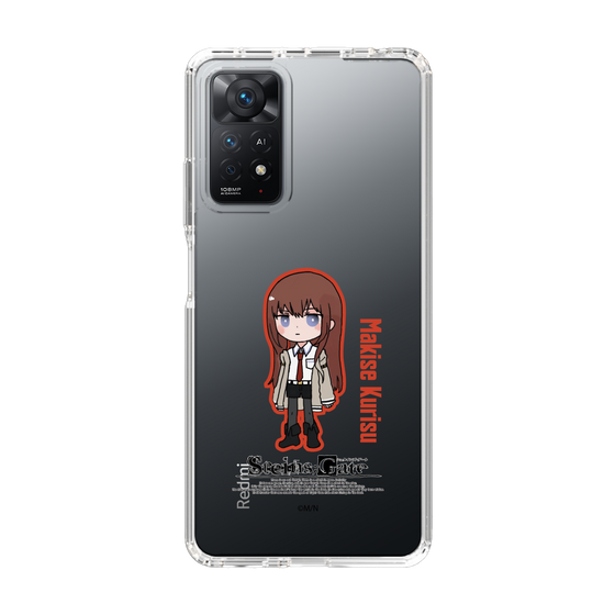 Slim Protection Case［ STEINS;GATE - Chibi character - Kurisu Makise ］