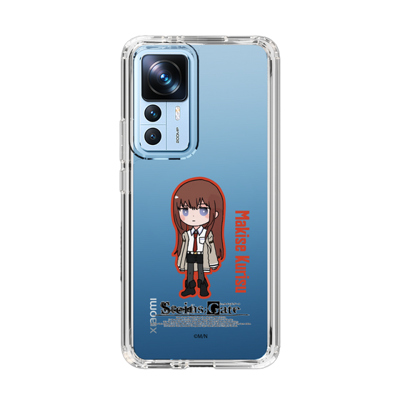 Slim Protection Case［ STEINS;GATE - Chibi character - Kurisu Makise ］