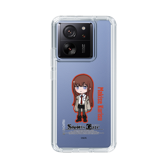 Slim Protection Case［ STEINS;GATE - Chibi character - Kurisu Makise ］