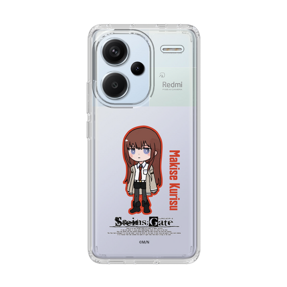 Slim Protection Case［ STEINS;GATE - Chibi character - Kurisu Makise ］