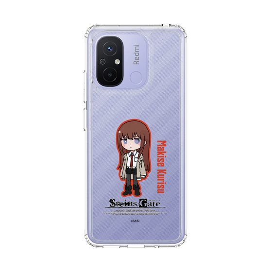 Slim Protection Case［ STEINS;GATE - Chibi character - Kurisu Makise ］