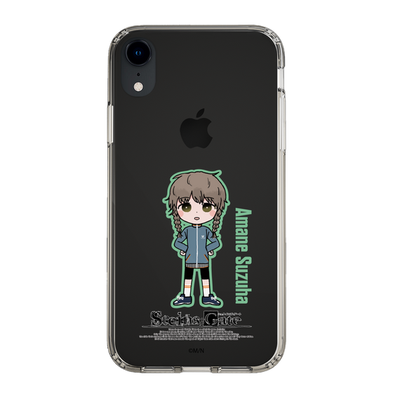Slim Protection Case［ STEINS;GATE - Chibi character - Suzuha Amane ］