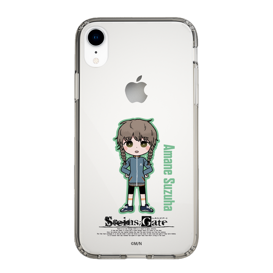 Slim Protection Case［ STEINS;GATE - Chibi character - Suzuha Amane ］