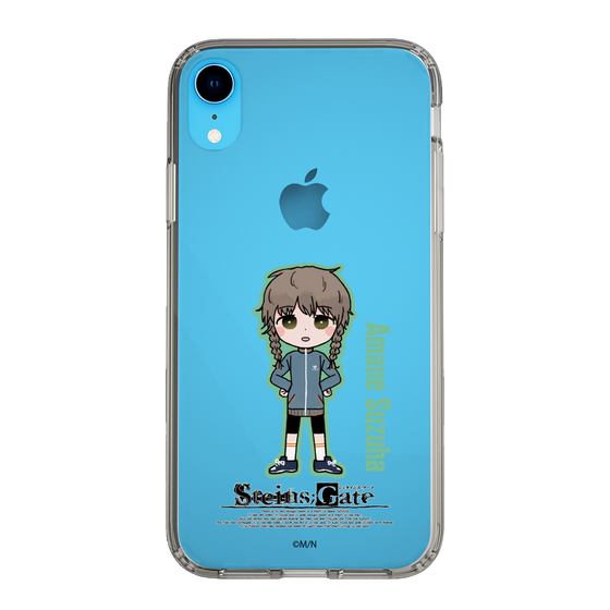 Slim Protection Case［ STEINS;GATE - Chibi character - Suzuha Amane ］