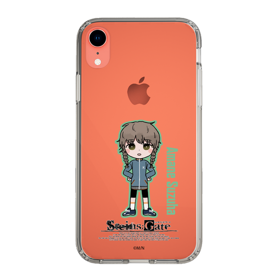 Slim Protection Case［ STEINS;GATE - Chibi character - Suzuha Amane ］