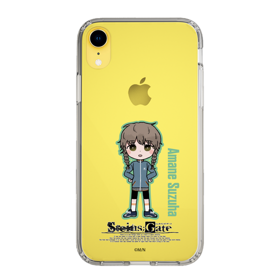 Slim Protection Case［ STEINS;GATE - Chibi character - Suzuha Amane ］