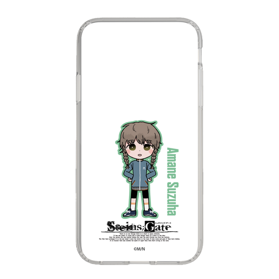 Slim Protection Case［ STEINS;GATE - Chibi character - Suzuha Amane ］