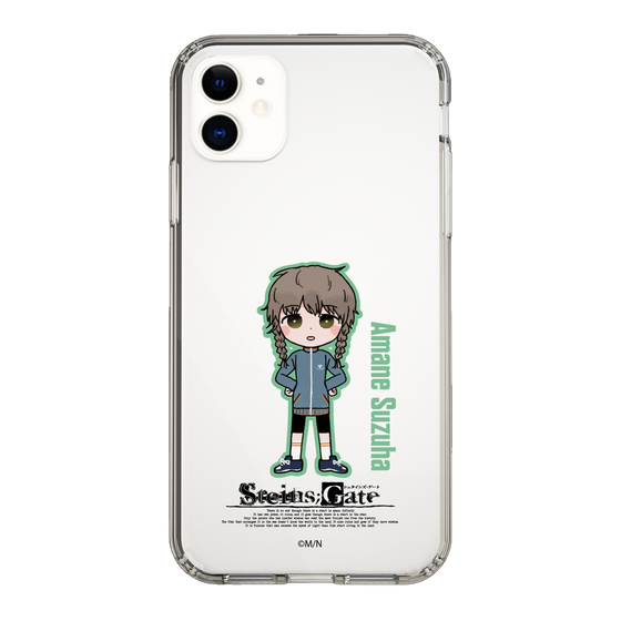 Slim Protection Case［ STEINS;GATE - Chibi character - Suzuha Amane ］