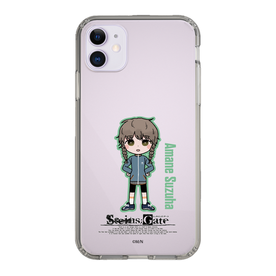 Slim Protection Case［ STEINS;GATE - Chibi character - Suzuha Amane ］