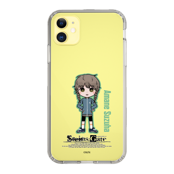 Slim Protection Case［ STEINS;GATE - Chibi character - Suzuha Amane ］