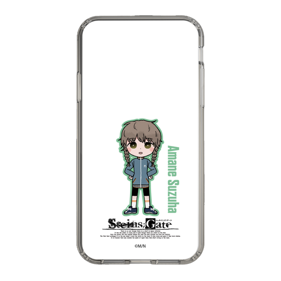 Slim Protection Case［ STEINS;GATE - Chibi character - Suzuha Amane ］