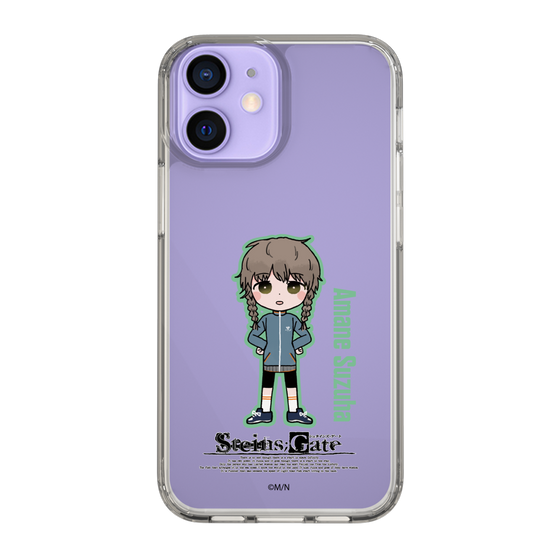 Slim Protection Case［ STEINS;GATE - Chibi character - Suzuha Amane ］