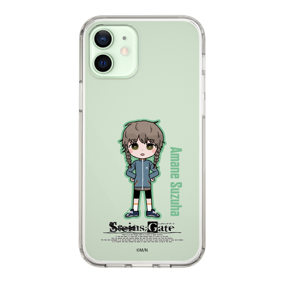 Slim Protection Case［ STEINS;GATE - Chibi character - Suzuha Amane ］