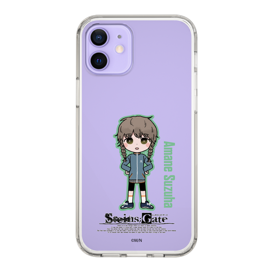 Slim Protection Case［ STEINS;GATE - Chibi character - Suzuha Amane ］