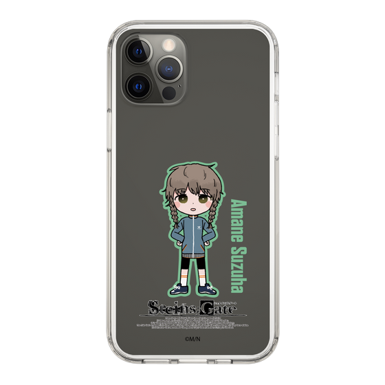 Slim Protection Case［ STEINS;GATE - Chibi character - Suzuha Amane ］