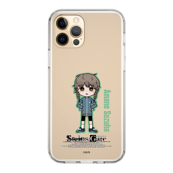 Slim Protection Case［ STEINS;GATE - Chibi character - Suzuha Amane ］