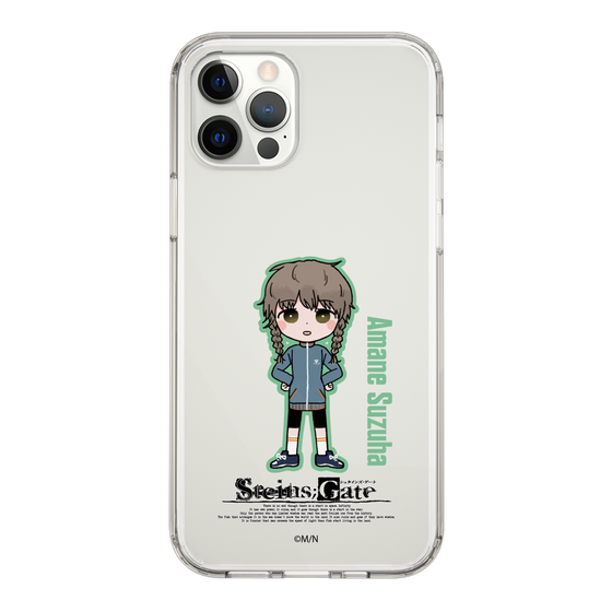 Slim Protection Case［ STEINS;GATE - Chibi character - Suzuha Amane ］