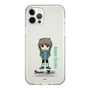 Slim Protection Case［ STEINS;GATE - Chibi character - Suzuha Amane ］