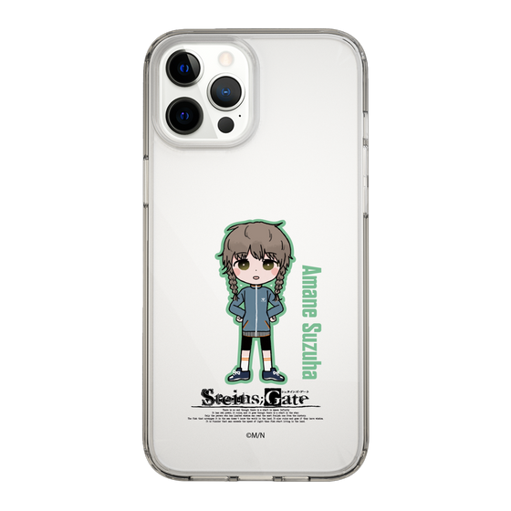 Slim Protection Case［ STEINS;GATE - Chibi character - Suzuha Amane ］