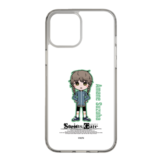 Slim Protection Case［ STEINS;GATE - Chibi character - Suzuha Amane ］
