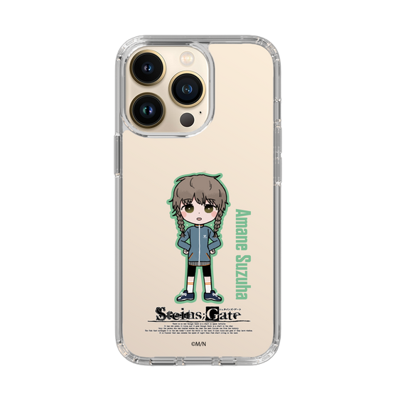 Slim Protection Case［ STEINS;GATE - Chibi character - Suzuha Amane ］