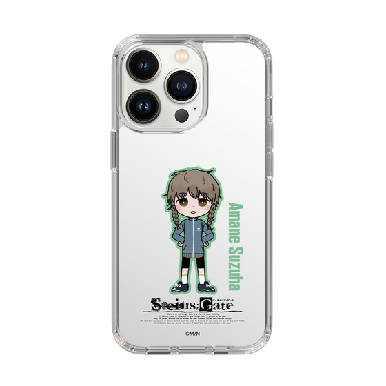 Slim Protection Case［ STEINS;GATE - Chibi character - Suzuha Amane ］