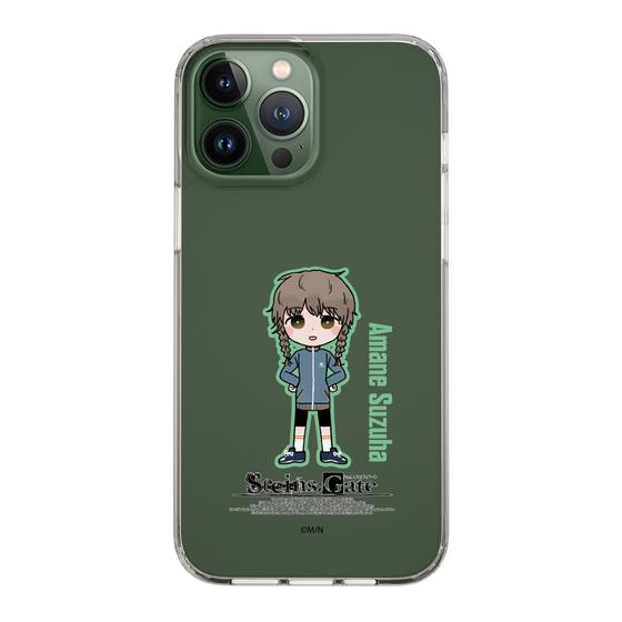 Slim Protection Case［ STEINS;GATE - Chibi character - Suzuha Amane ］