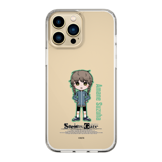 Slim Protection Case［ STEINS;GATE - Chibi character - Suzuha Amane ］